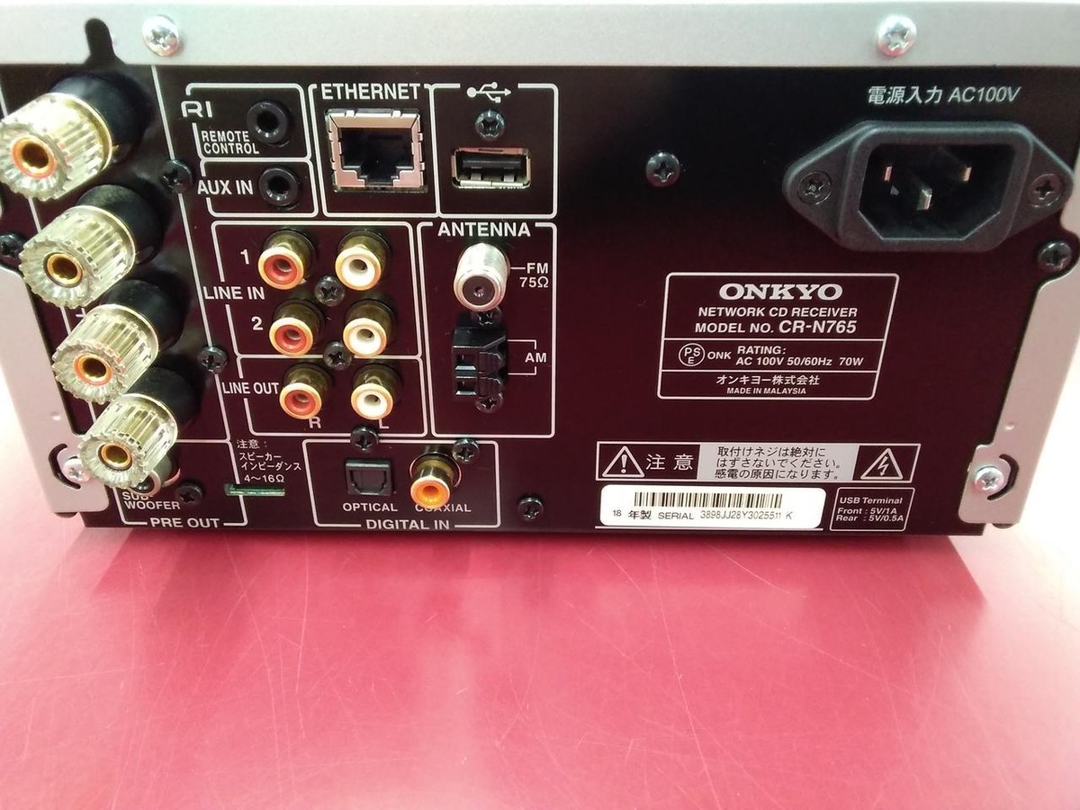 ONKYO CR-N765 CD receiver | eBay