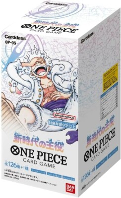ONE PIECE Card Game Awakening of the New Era OP-05 BANDAI Box