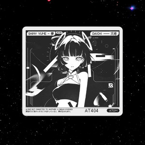 Skypad Shiny Yume | eBay