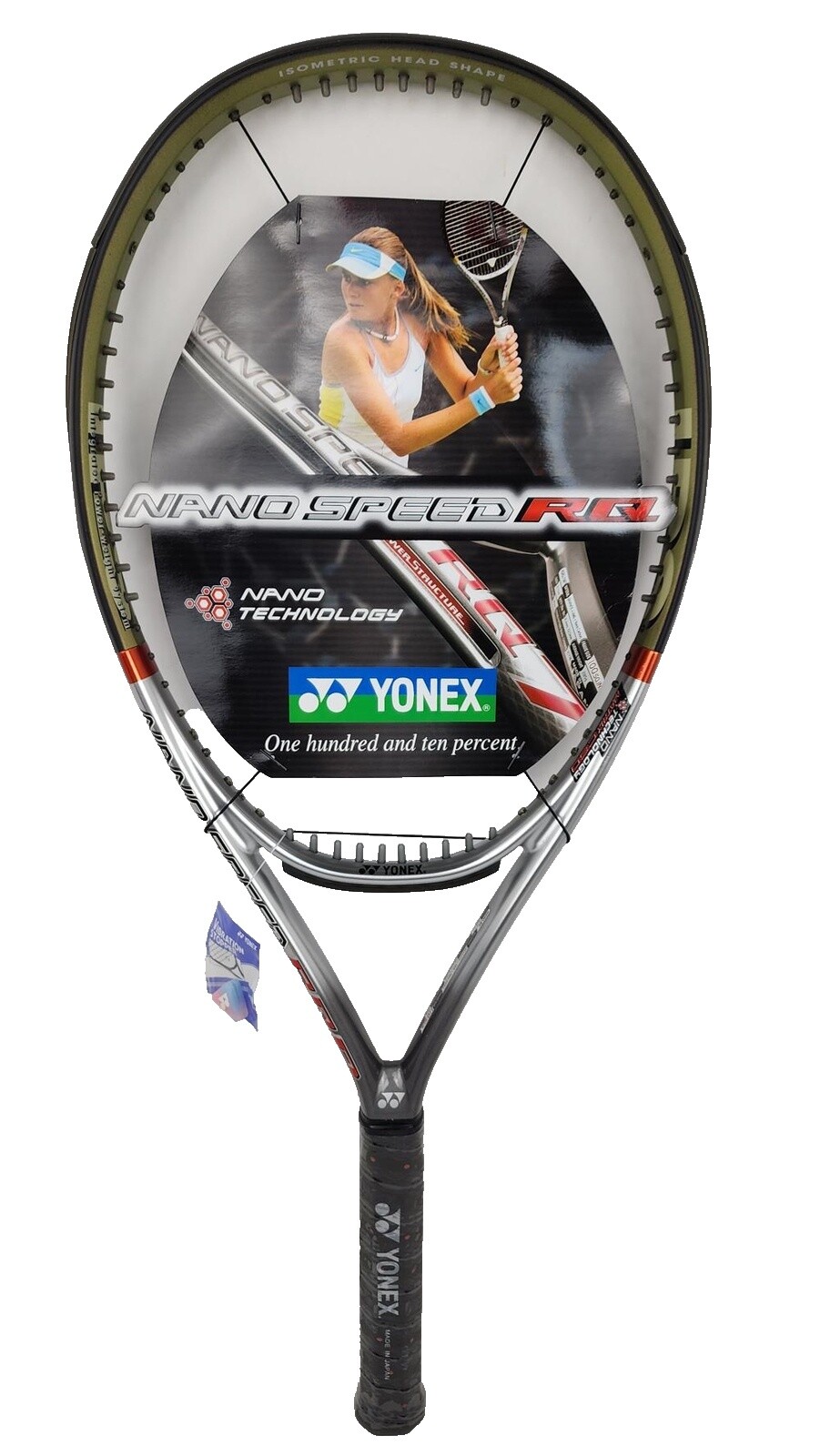 Yonex Nanospeed 9900 | eBay
