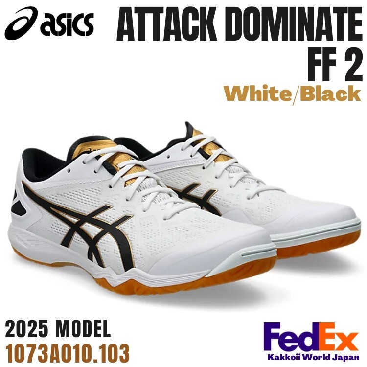 ASICS Table Tennis shoes ATTACK DOMINATE FF 2 White/Black 1073A010