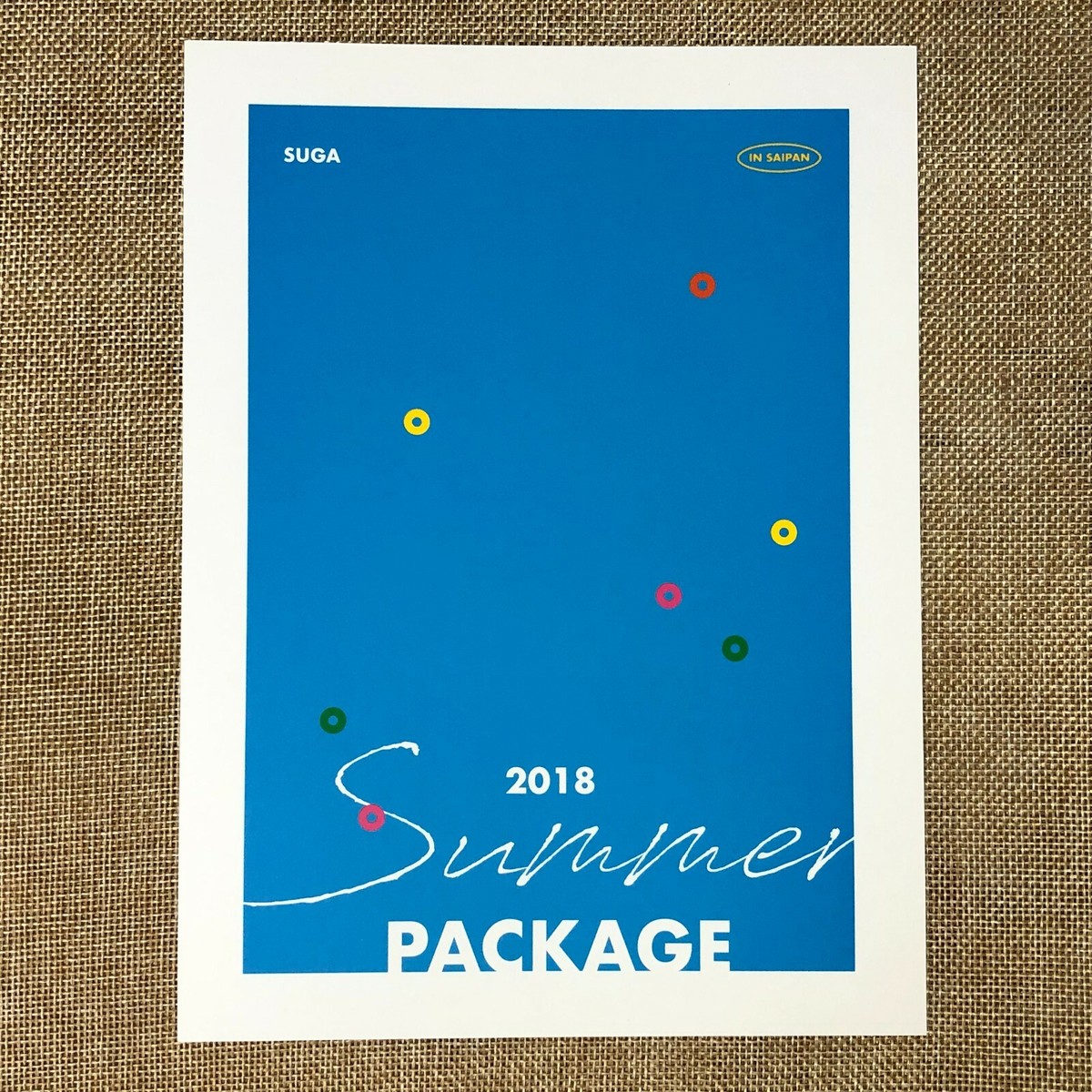 BTS SUGA [Summer Package 2018 in Saipan] Official Mini Poster