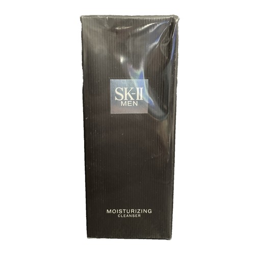 SK-II SKINPOWER AIRY MILKY LOTION 1.6oz/50ml SEALED 100% AUTHENTIC
