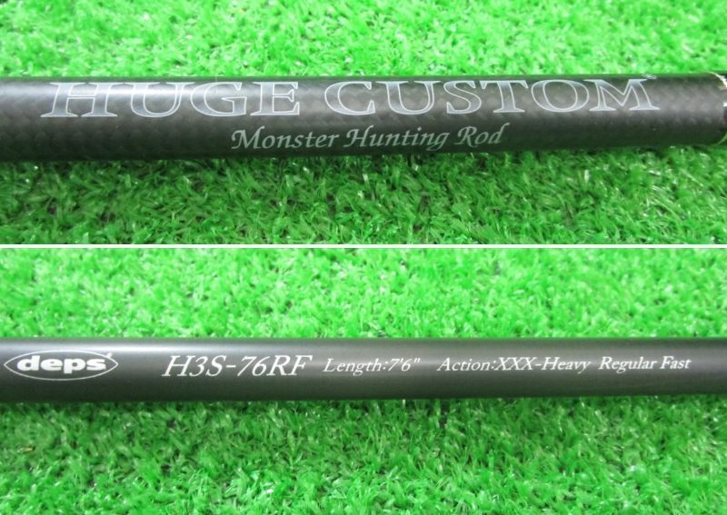 deps Depths Huge Custom H3S-76RF Cond/C | eBay