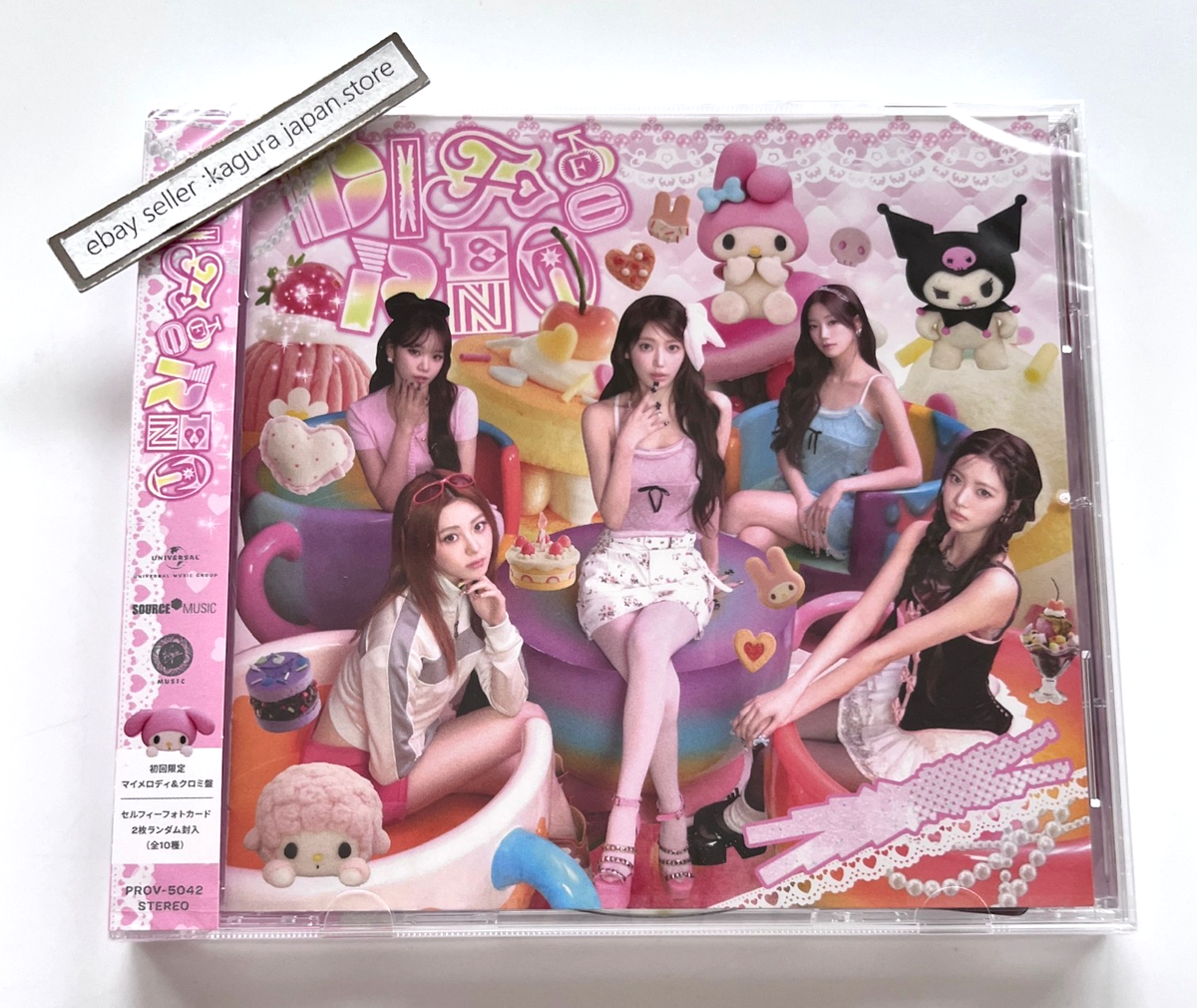 LE SSERAFIM DIFFERENT My Melody & Kuromi ver. CD + 2 Photocards