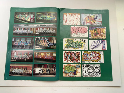 14k Graffiti Magazine No. 9 First Edition RARE Swiss Graf Mag