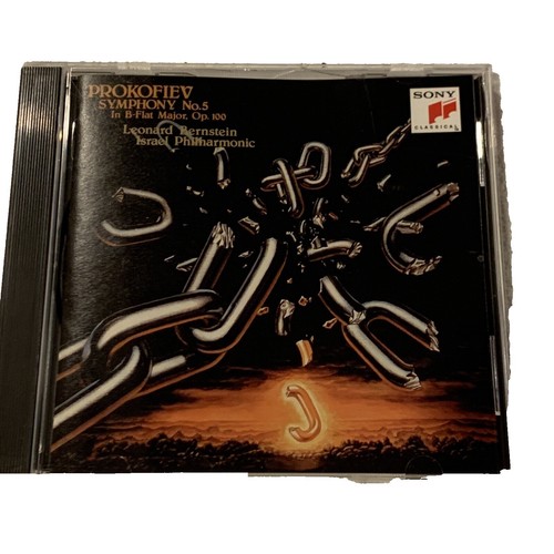 George Szell Cleveland Orchestra Bruckner Symphony No. 3 Stereo