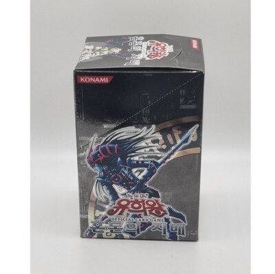 YUGIOH Card Booster 