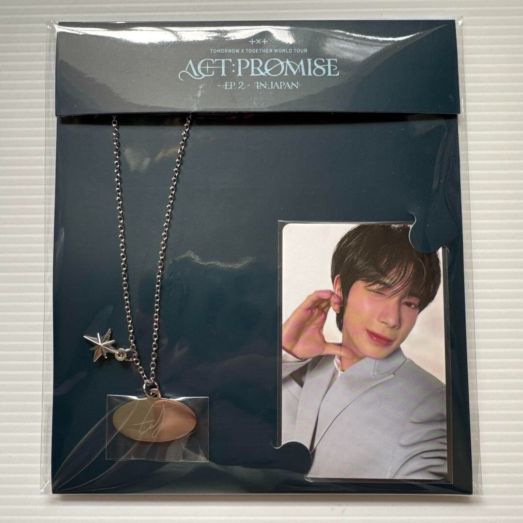 TXT TOMORROW X TOGETHER ACT : PROMISE EP. 2 JAPAN Necklace W