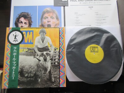 Paul McCartney Ram EU Vinyl LP Japan Assembled Issue w OBI UIJY