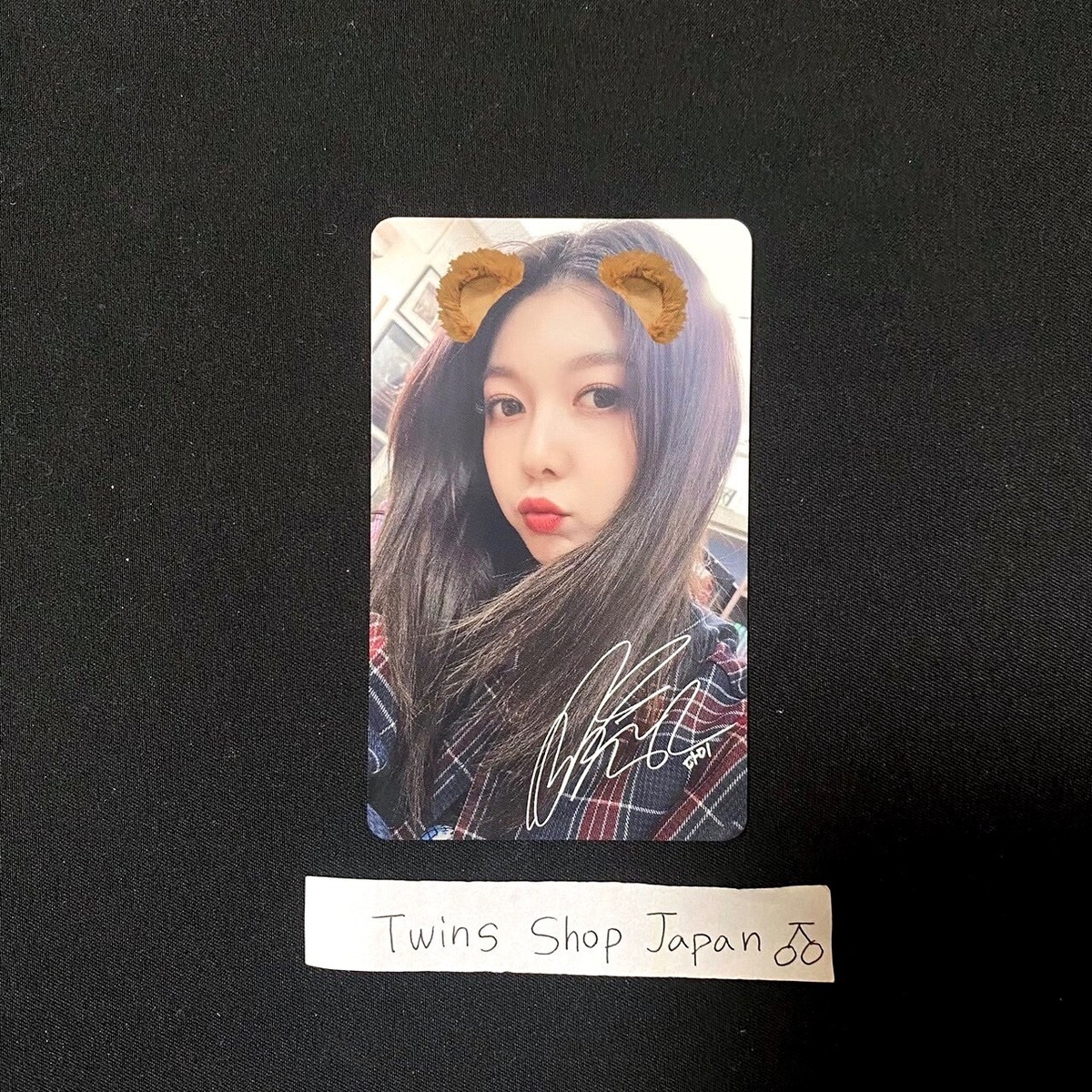 DREAMCATCHER Japan 3rd single Endless Night Official Photocard Jiu