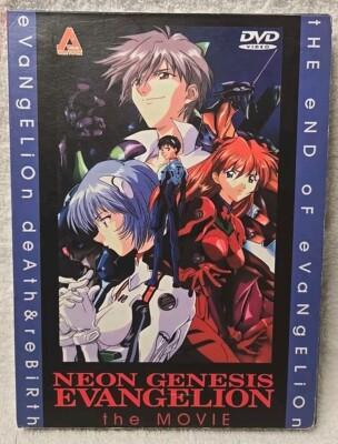 NEON GENESIS EVANGELION THE MOVIE DVD Region-Free English Sub