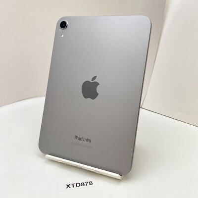 Apple iPad mini 7 - 128GB, 8.3