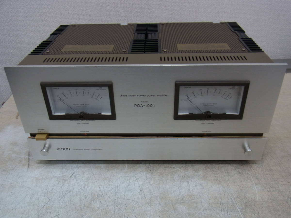 DENON POA-1001 POA1001 Power Amplifier Amp Used Rare from Japan | eBay