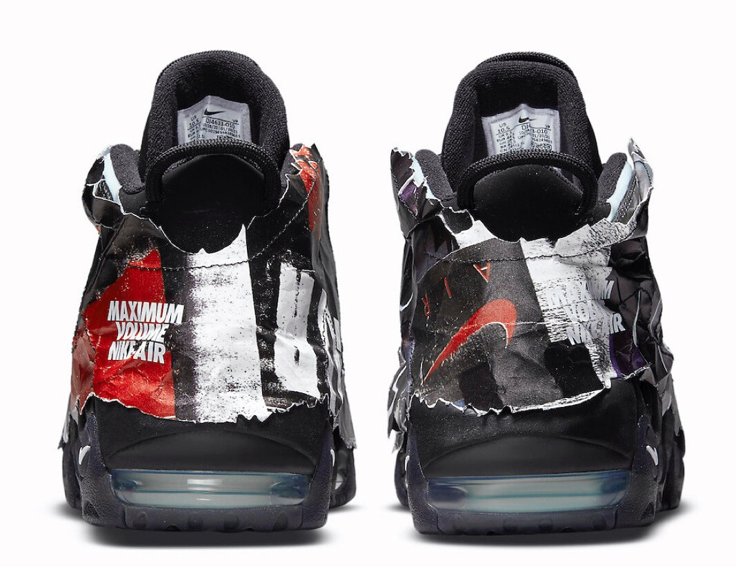 Nike Air More Uptempo '96 