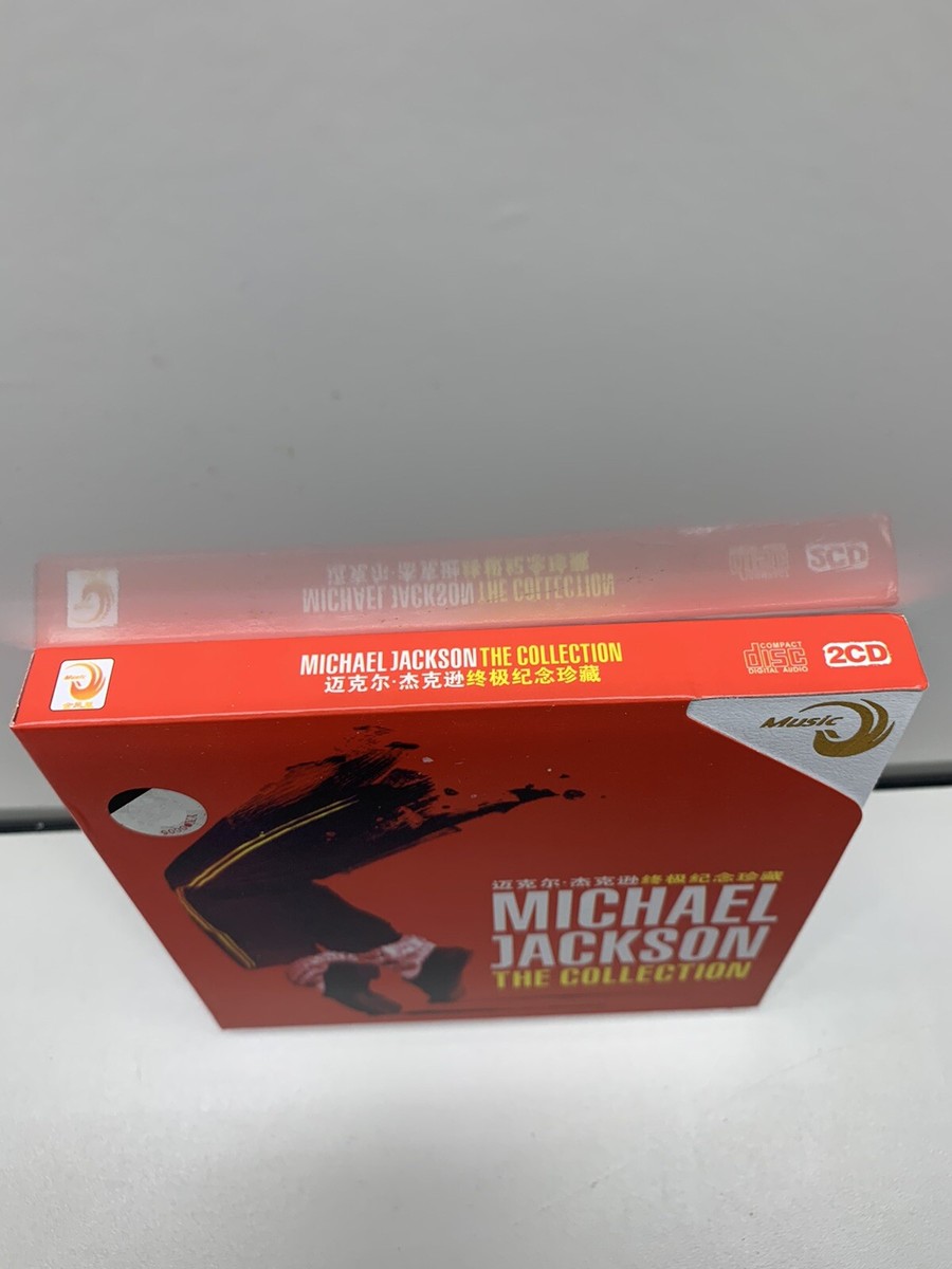 Michael Jackson The Collection Vinyl CD Set Rare | eBay