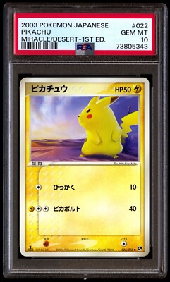 PSA 10 Gem Mint Pikachu 022/053 Miracle of the Desert 1ED 2003