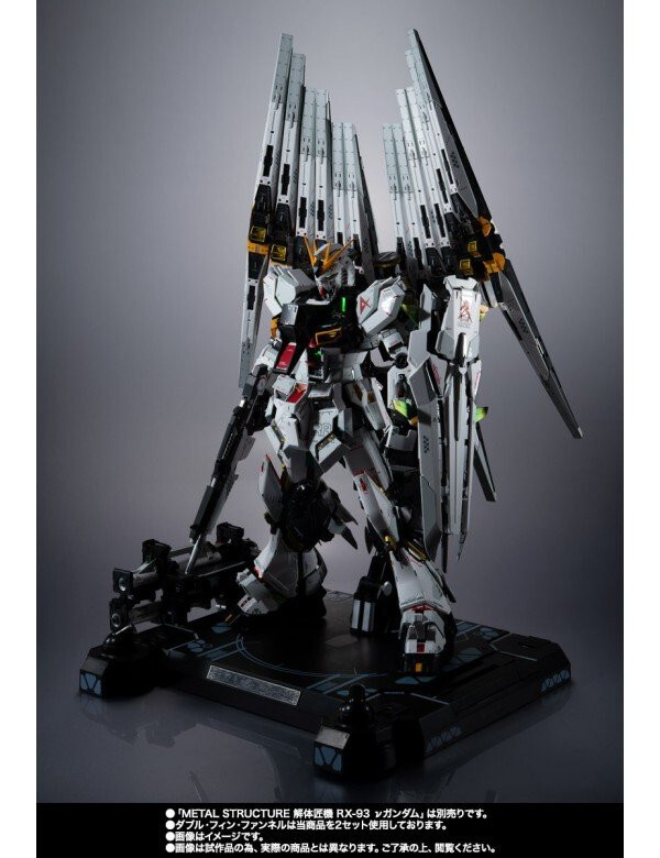 Bandai Metal Structure RX-93 Nu Gundam + 2 Fin Funnel + Londo Bell