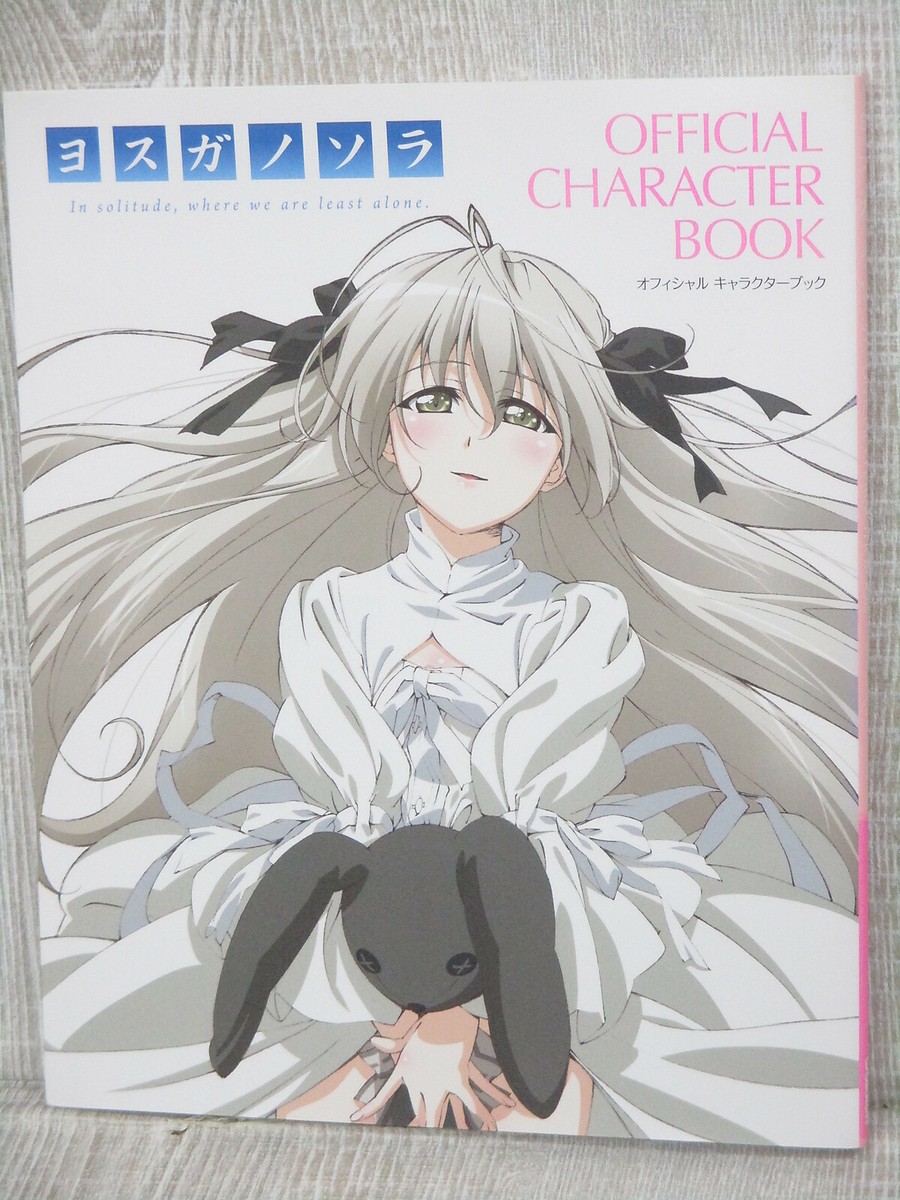 YOSUGA NO SORA Official Character Book w/Poster Art Fan 2011 Japan