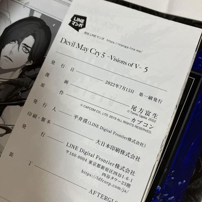 Devil May Cry 5 Visions of V Comic Set Vol.1-5 All 1st Print With