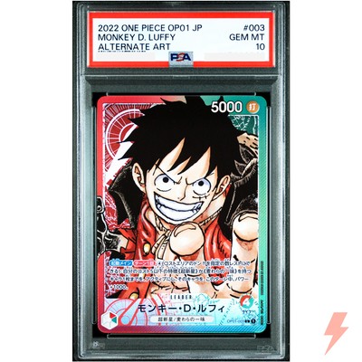 PSA 10 Monkey D. Luffy (Alt Art) OP01-003 ROMANCE DAWN - ONE PIECE