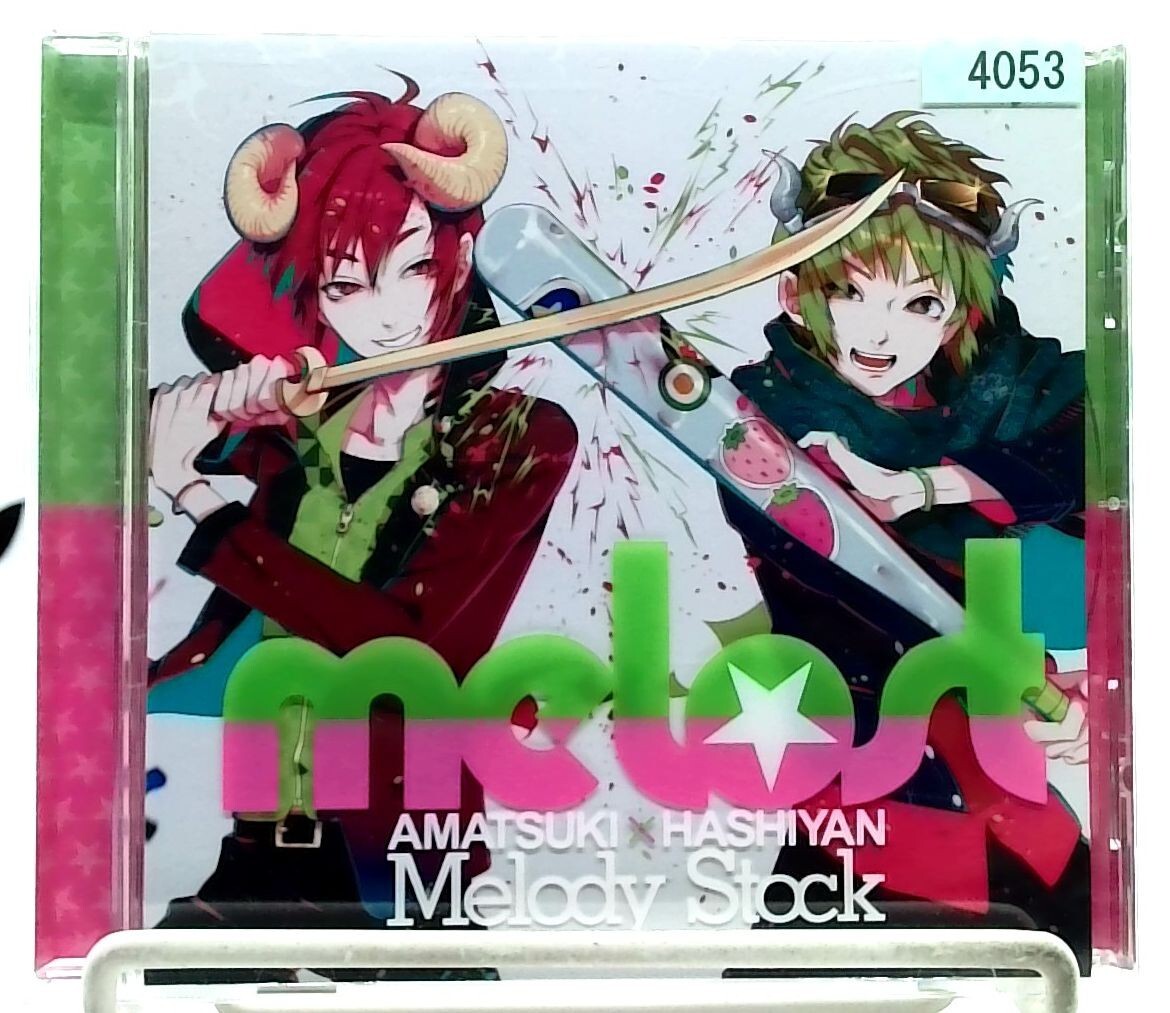 Melody Stock / melost melost (Amatsuki x Hashiyan) [CD] 天月