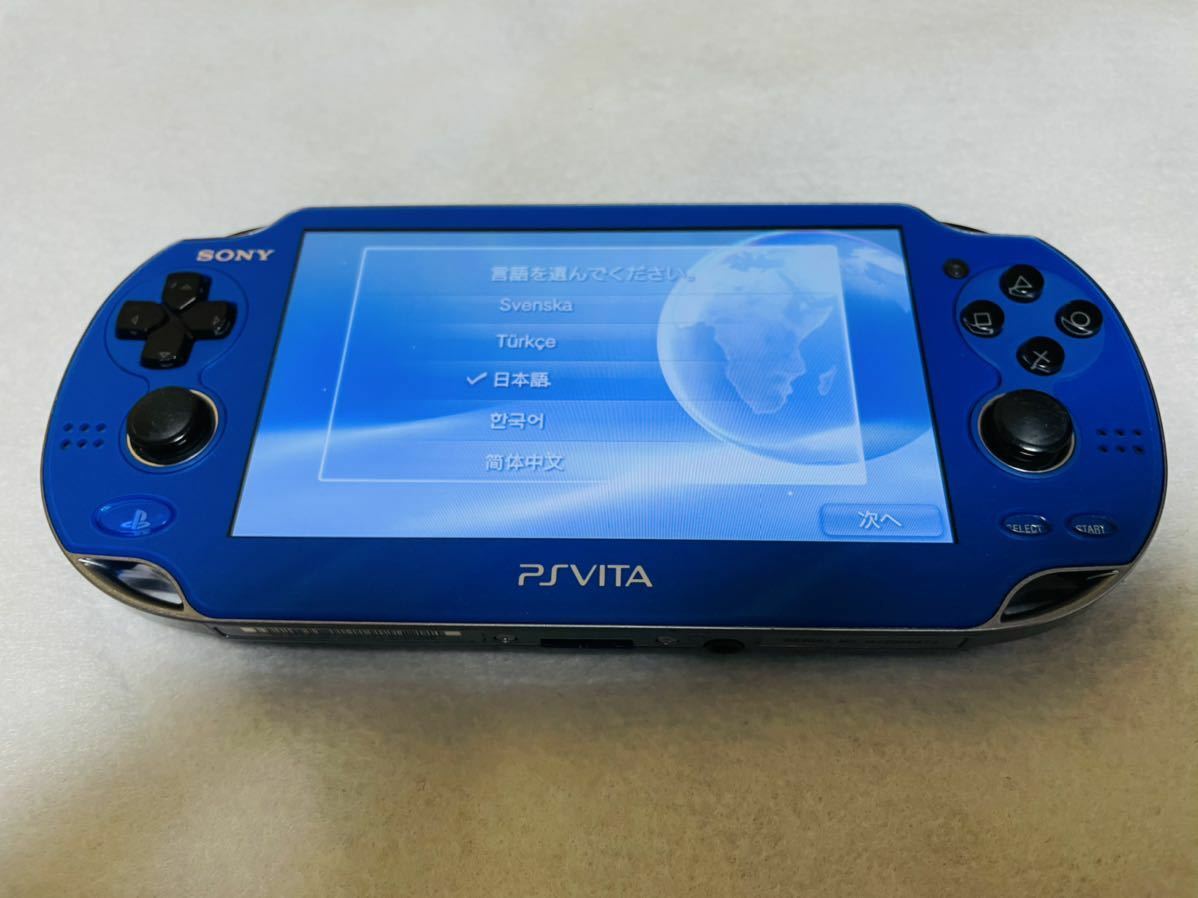 PlayStation PS Vita Wi-Fi PCH-1000 ZA04 Sapphire Blue Console only