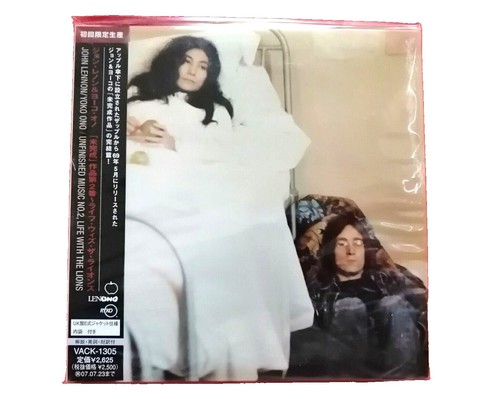 Onobox [Box] by Yoko Ono (CD, Feb-1992, 6 Discs, Ryko Distribution