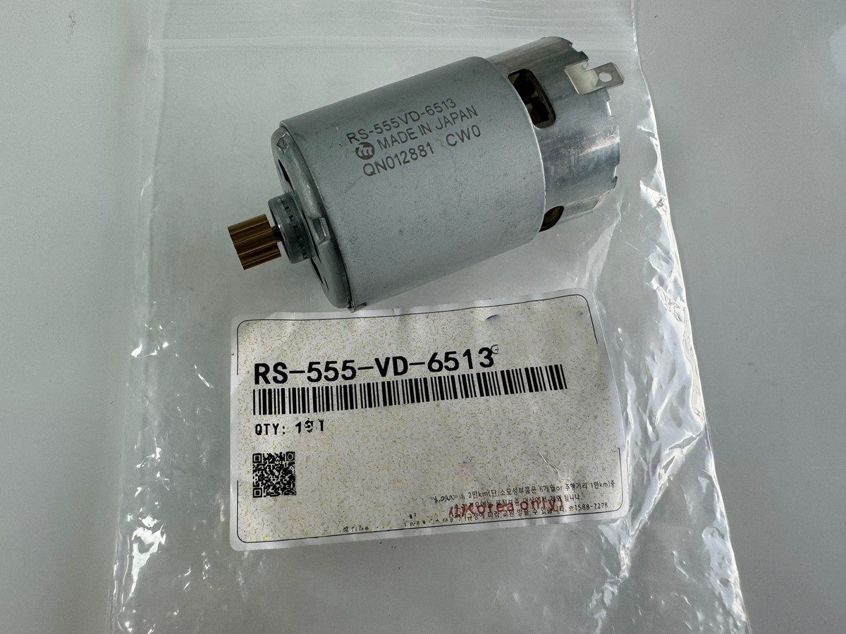 NEW RS555VD6513 Electronic Hand Brake Motor Repair For Hyundai KIA