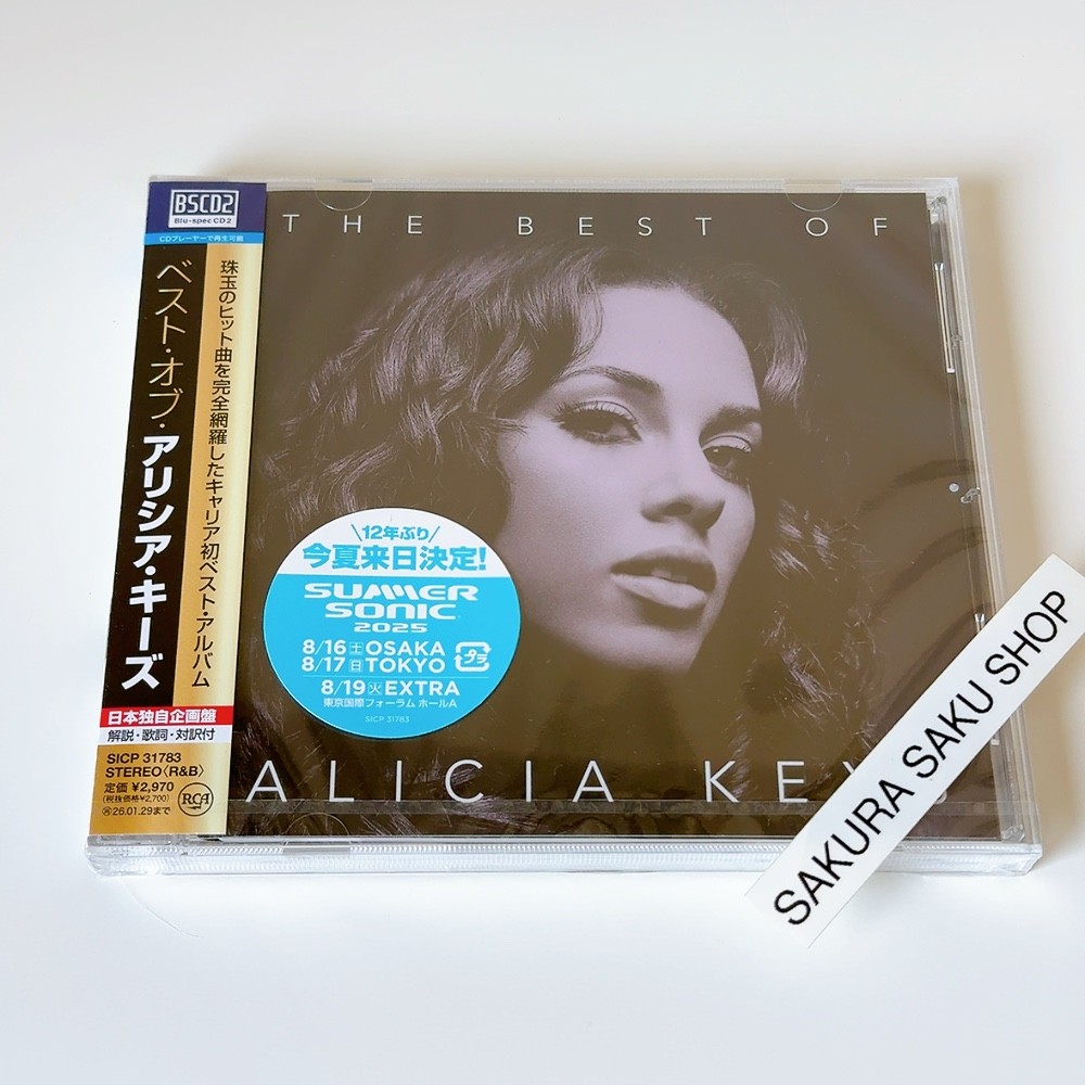 洋楽CD（Alicia Keys, Celine Dionなど）まとめ売り The Best Of