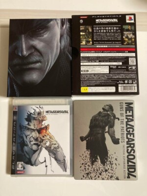 SONY PS3 Metal Gear Solid 4 Guns of the PatriotsLimited Edition