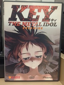 Key the Metal Idol | eBay