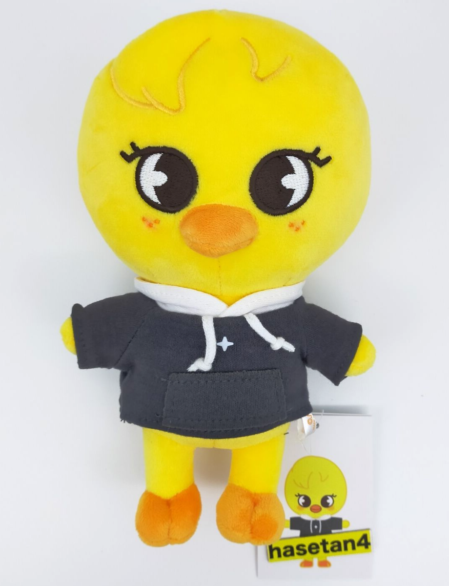 Stray Kids Felix Skzoo BbokAri Original Size Official Plush Toy