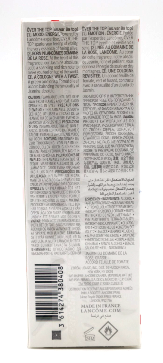 値下げ‼️】ランコム OVER THE TOP 100mL オーバー ザ トップ オー