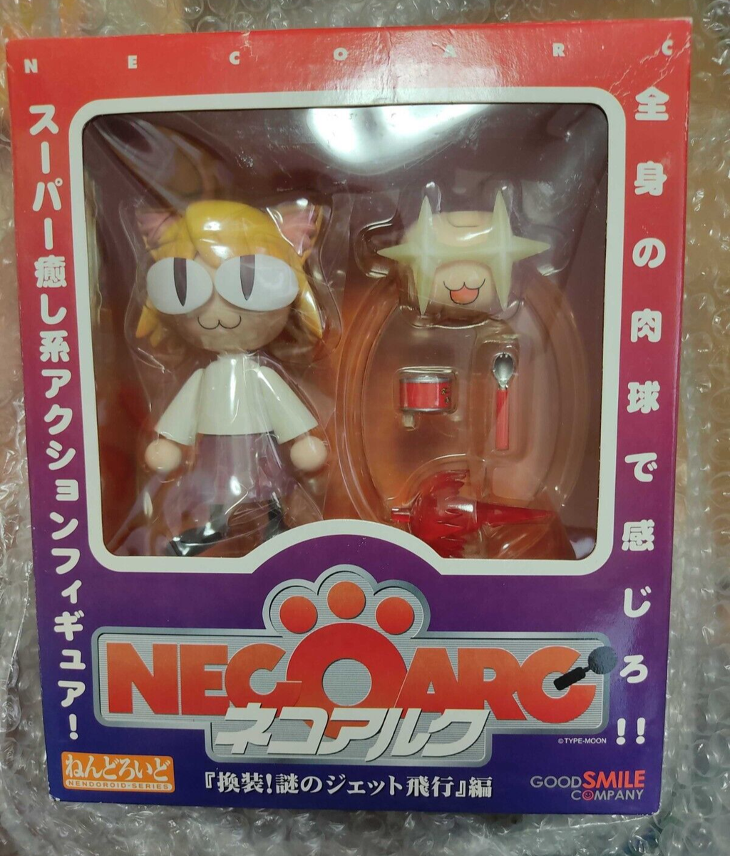 Neko Neco Arc Jet Nendoroid 001 TYPE-MOON Action Figure Good Smile