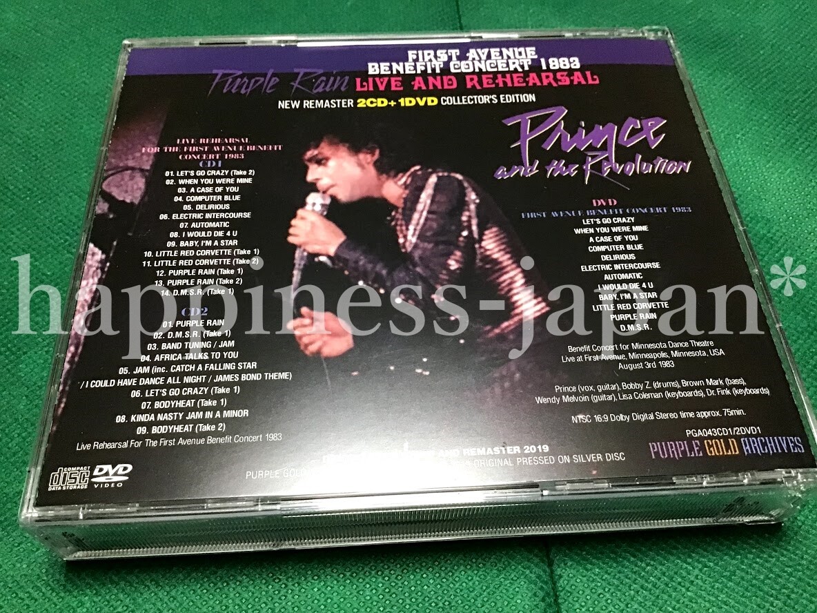 Prince Purple Rain Live And Rehearsal 2 CD DVD First Avenue