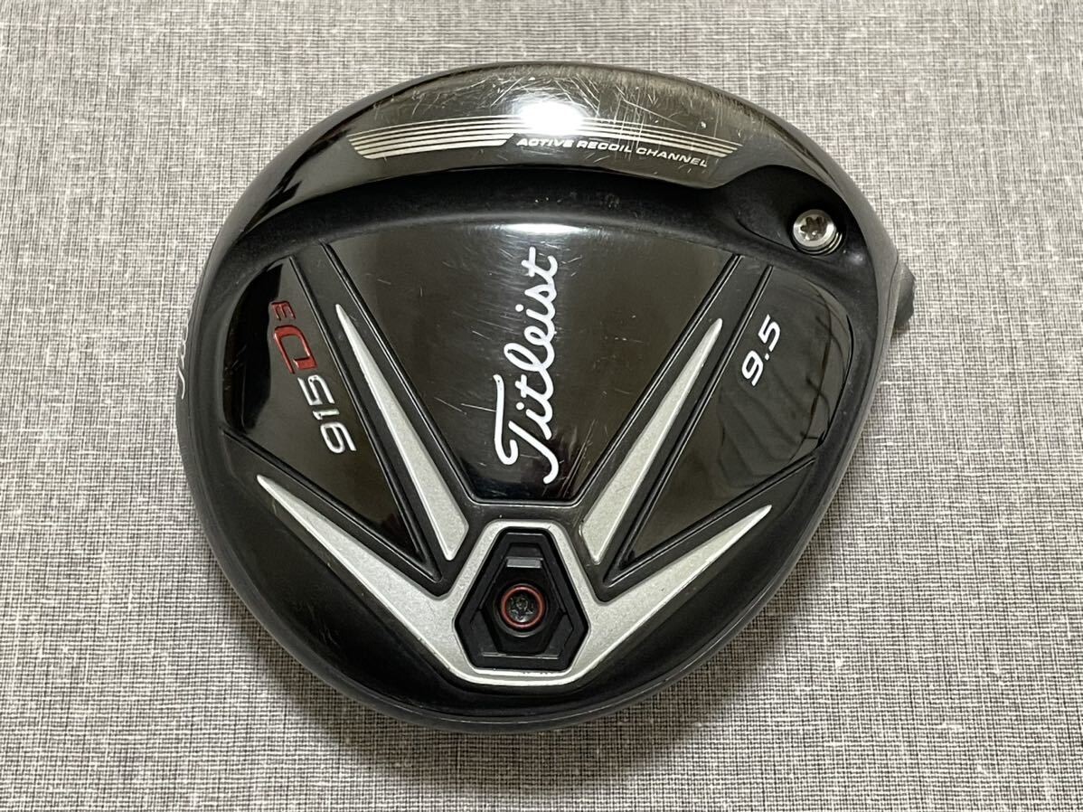 Titleist 915 D3 9.5° Driver Head Only Right Handed | eBay