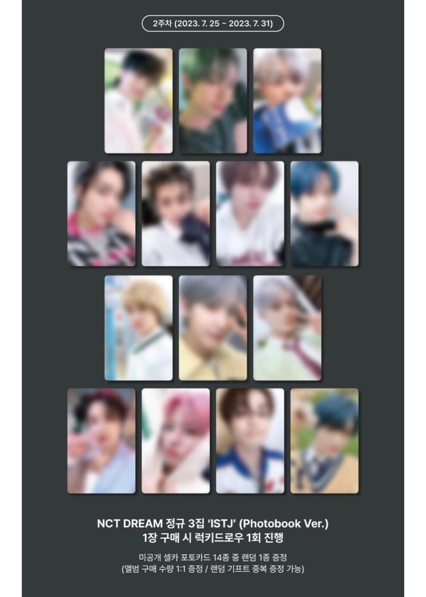 NCT DREAM 3rd Album ISTJ LUCKY DRAW EVENT - POP UP STORE OFFICIAL