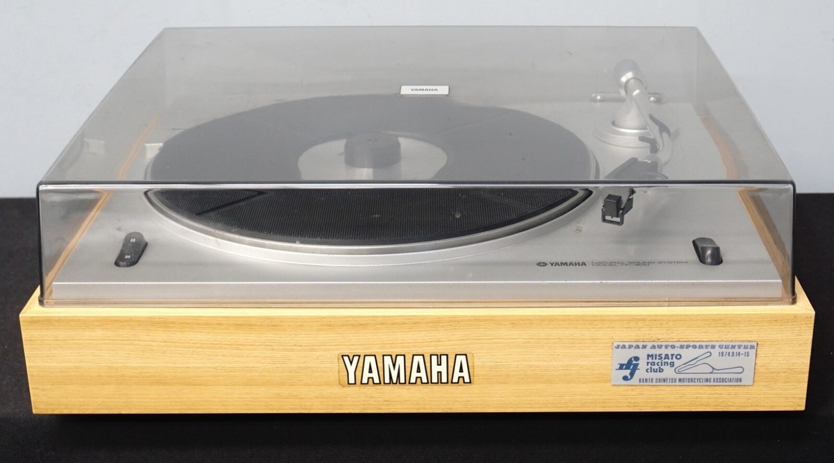 Yamaha YP-400 Vintage Home Auto Return Turntable / Record Player