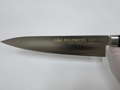 Sugimoto: Gyuto knife (Chef's Knife) 210mm Stainless Steel CM2121