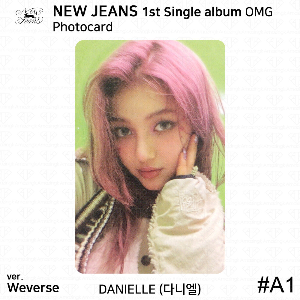 New Jeans 1st Single Album OMG Photocard Weverse Version Each