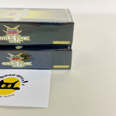 Yu-Gi-Oh! ARC-V OCG GOLD PACK 2016 20th Anniversary Sealed Box x2
