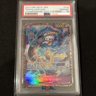 PSA 10 Trafalgar Law ST10-010 Championship 2023 Top Prize ONE