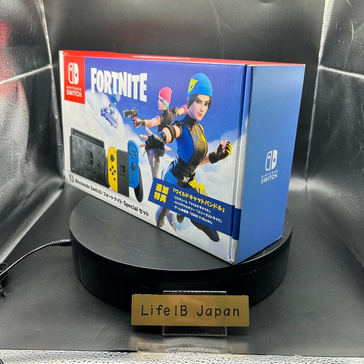 Nintendo Switch Wildcat Bundle Fortnite Special Set Console Set No