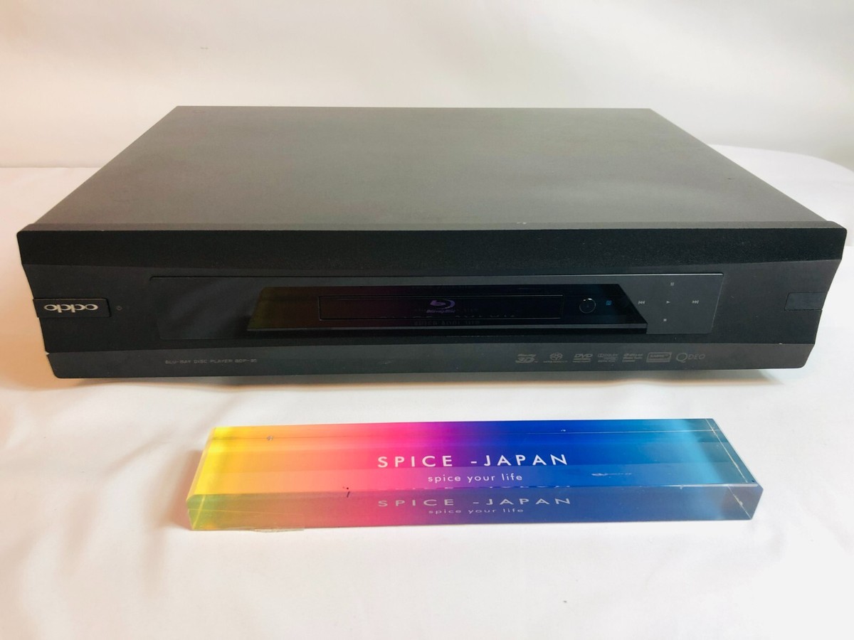 Oppo BDP-95 - MINT Audiophile Universal Disc Player - 3D Blu-Ray +