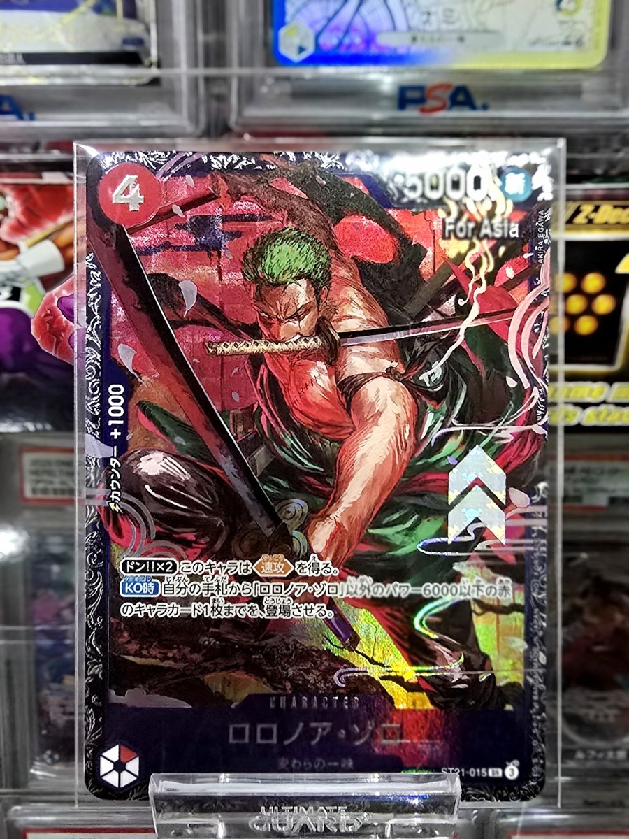 One Piece Card game Japanese Roronoa Zoro ST21-015 Flagship Battle