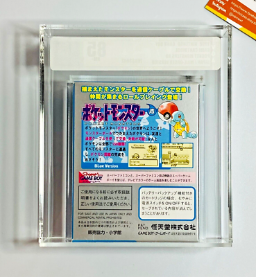 Pokemon VGA 85 1996 NINTENDO GAME BOY Pocket Monster Blue Japanese