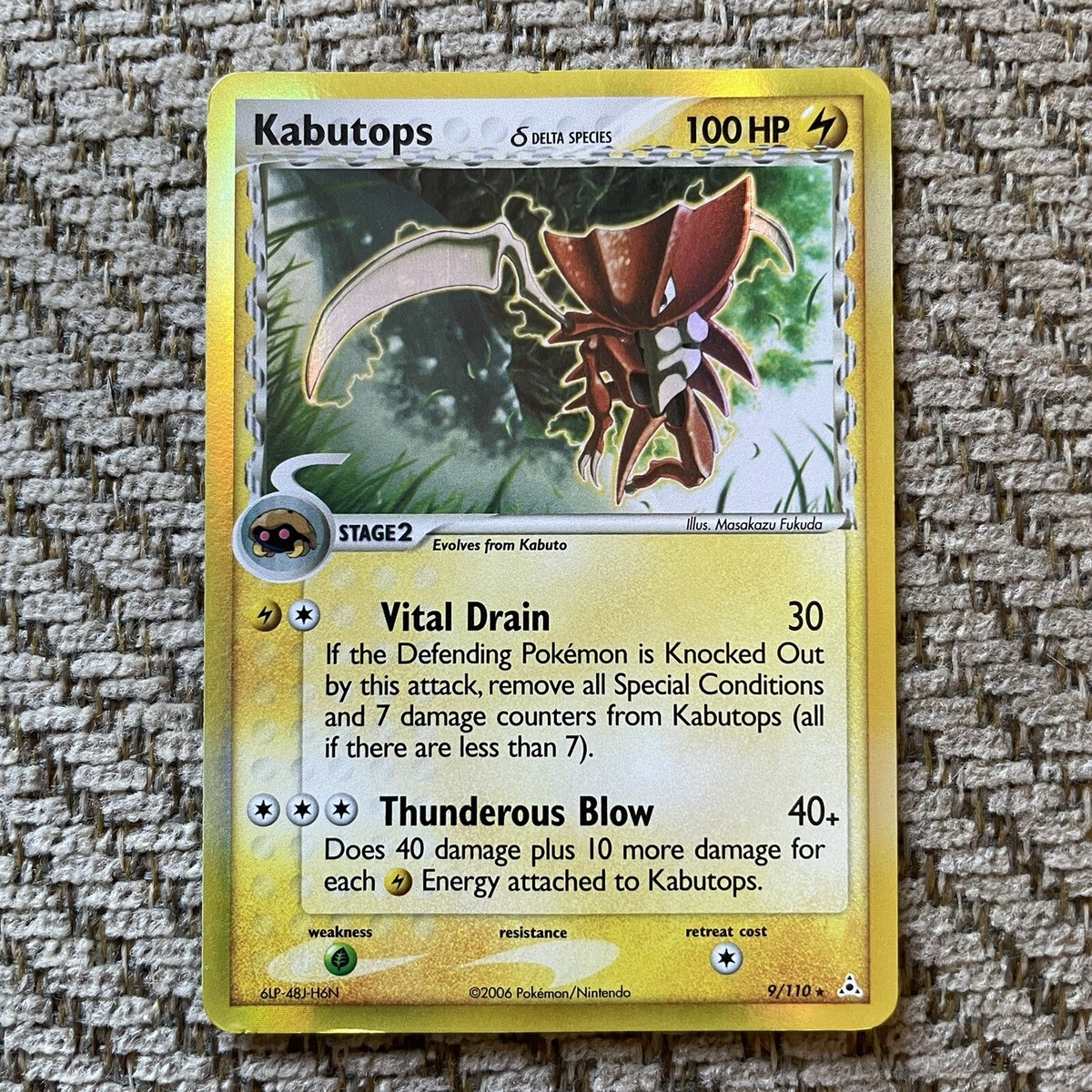 Kabutops Delta Species Holo Stamped EX Holon Phantoms 9/110 | eBay