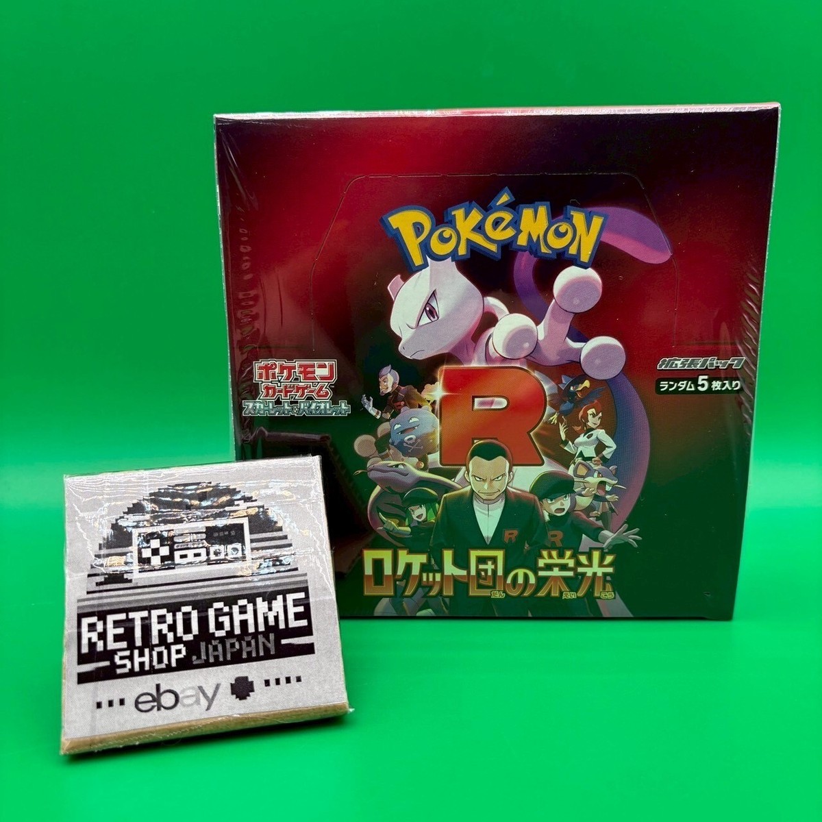 Pokemon Card The Glory of Team Rocket Booster Box sv10 Japanese