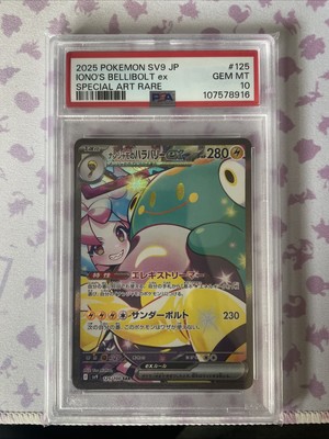 PSA 10 Iono's Bellibolt ex SAR 125/100 Battle Partners sv9 Pokemon